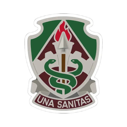 Public Health Center (U.S. Army) STICKER Vinyl Kiss-Cut Decal 4 Inch White - The Sticker Space