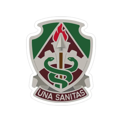 Public Health Center (U.S. Army) Transparent STICKER Die-Cut Vinyl Decal 2 Inch - The Sticker Space