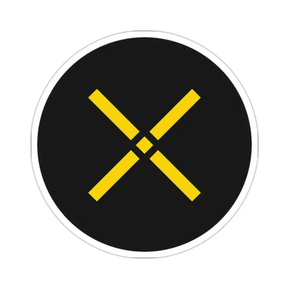 PUNDI X NPXS (Cryptocurrency) STICKER Vinyl Die-Cut Decal 2 Inch - The Sticker Space