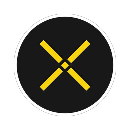 PUNDI X NPXS (Cryptocurrency) STICKER Vinyl Die-Cut Decal 3 Inch - The Sticker Space