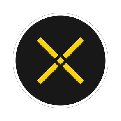 PUNDI X NPXS (Cryptocurrency) STICKER Vinyl Die-Cut Decal 5 Inch - The Sticker Space