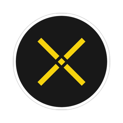 PUNDI X NPXS (Cryptocurrency) STICKER Vinyl Die-Cut Decal - The Sticker Space