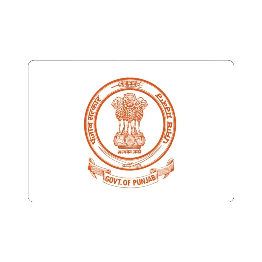 Punjab Flag (India) STICKER Vinyl Die-Cut Decal 2 Inch - The Sticker Space