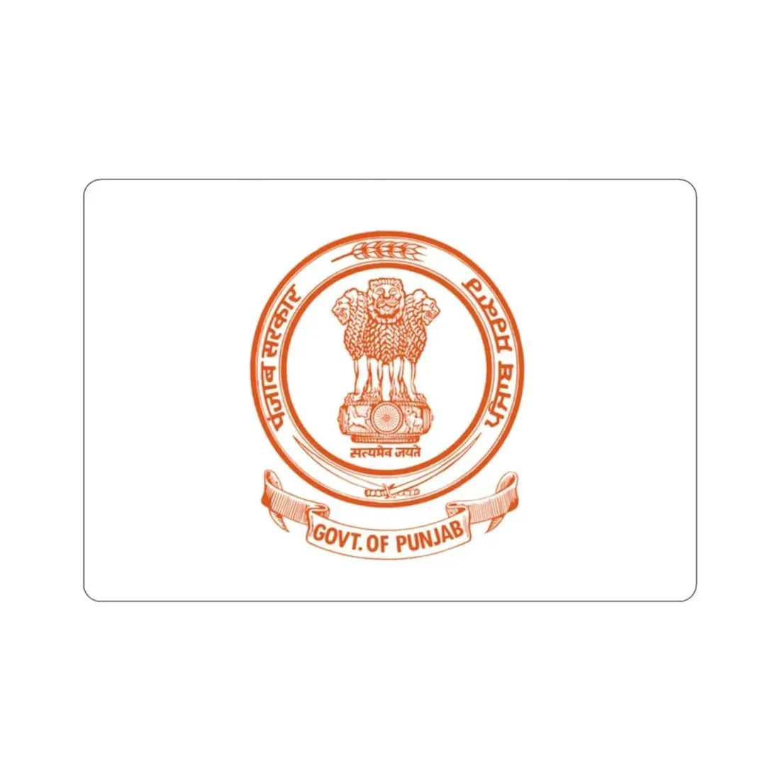 Punjab Flag (India) STICKER Vinyl Die-Cut Decal - The Sticker Space
