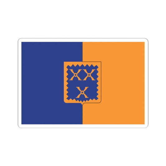 Putte vlag (Belgium) STICKER Vinyl Kiss-Cut Decal 2 Inch White - The Sticker Space