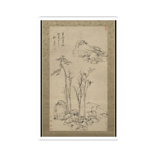 Qi Zhijia - Landscape after Ni Zan - dated 1651 v1 - STICKER Vinyl Kiss-Cut Decal