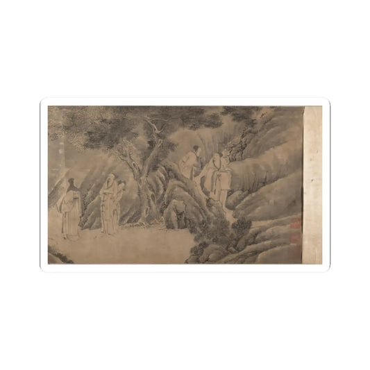 Qian Gong - Gathering at the Orchid Pavilion - dated 1607 v6 - STICKER Vinyl Kiss-Cut Decal