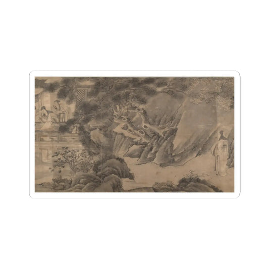 Qian Gong - Gathering at the Orchid Pavilion - dated 1607 v7 - STICKER Vinyl Kiss-Cut Decal