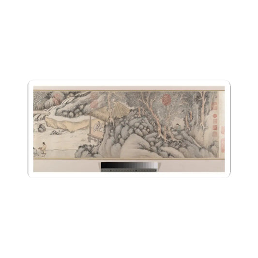 Qian Gu - Gathering at the Orchid Pavilion - 1560 v6 - STICKER Vinyl Kiss-Cut Decal