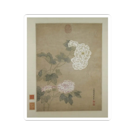 Qian Weicheng - Flowers - unknown v1 - STICKER Vinyl Kiss-Cut Decal