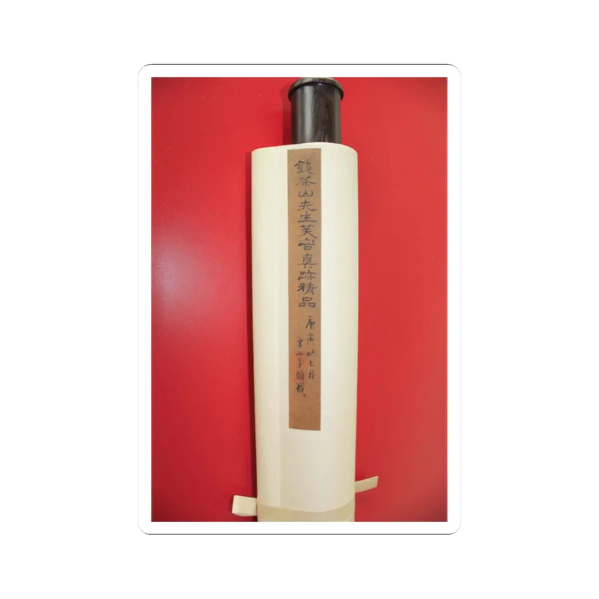 Qian Weicheng - Flowers - unknown v4 - STICKER Vinyl Kiss-Cut Decal
