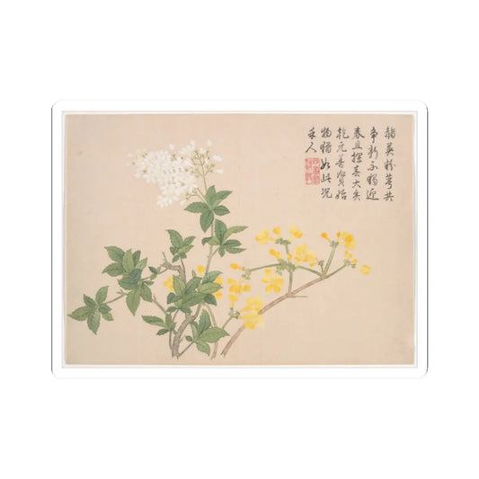 Qian Weicheng - Winter landscapes and flowers - unknown v11 - STICKER Vinyl Kiss-Cut Decal