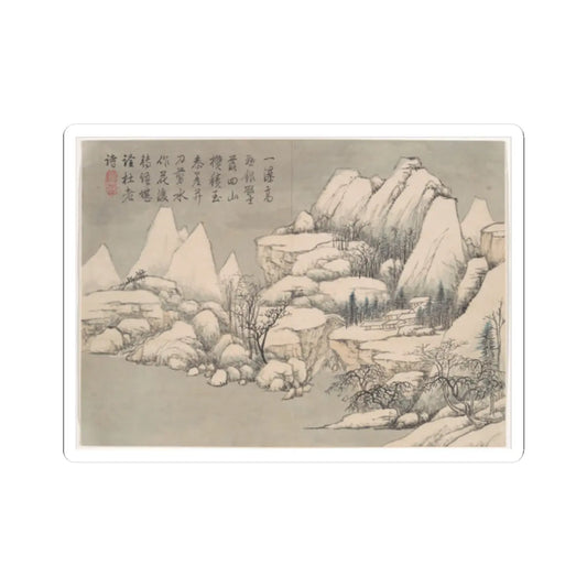 Qian Weicheng - Winter landscapes and flowers - unknown v12 - STICKER Vinyl Kiss-Cut Decal