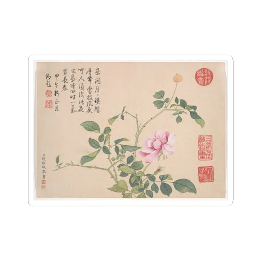 Qian Weicheng - Winter landscapes and flowers - unknown v13 - STICKER Vinyl Kiss-Cut Decal