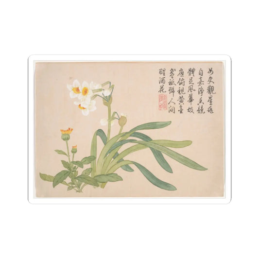 Qian Weicheng - Winter landscapes and flowers - unknown v5 - STICKER Vinyl Kiss-Cut Decal