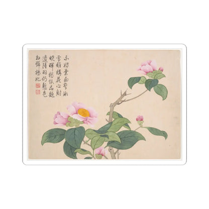 Qian Weicheng - Winter landscapes and flowers - unknown v7 - STICKER Vinyl Kiss-Cut Decal