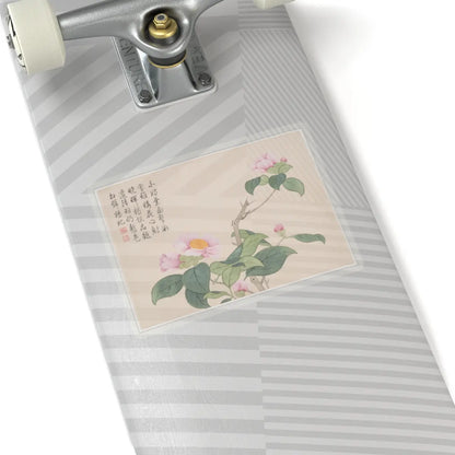Qian Weicheng - Winter landscapes and flowers - unknown v7 - STICKER Vinyl Kiss-Cut Decal