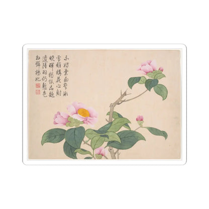 Qian Weicheng - Winter landscapes and flowers - unknown v7 - STICKER Vinyl Kiss-Cut Decal