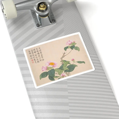 Qian Weicheng - Winter landscapes and flowers - unknown v7 - STICKER Vinyl Kiss-Cut Decal