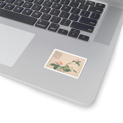 Qian Weicheng - Winter landscapes and flowers - unknown v7 - STICKER Vinyl Kiss-Cut Decal