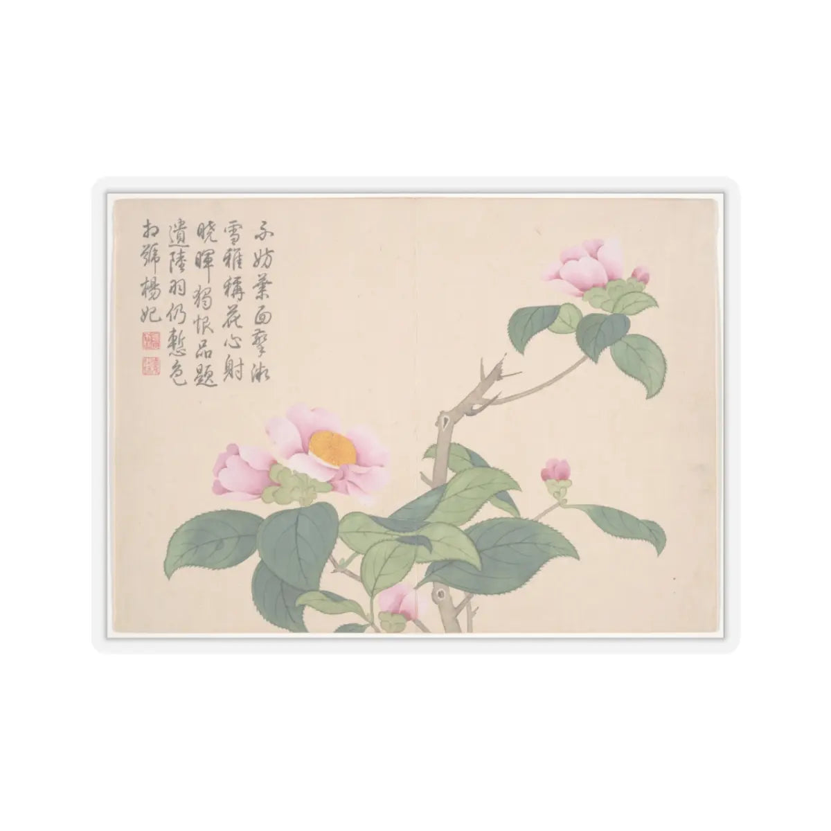 Qian Weicheng - Winter landscapes and flowers - unknown v7 - STICKER Vinyl Kiss-Cut Decal