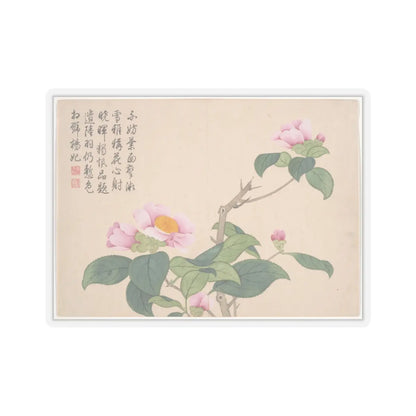 Qian Weicheng - Winter landscapes and flowers - unknown v7 - STICKER Vinyl Kiss-Cut Decal