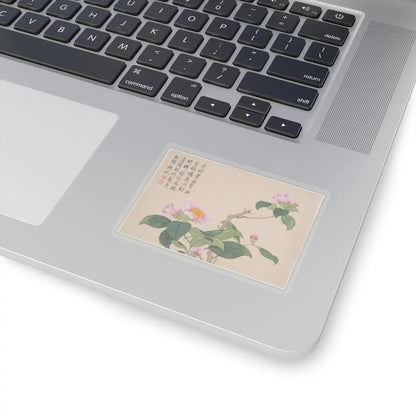Qian Weicheng - Winter landscapes and flowers - unknown v7 - STICKER Vinyl Kiss-Cut Decal