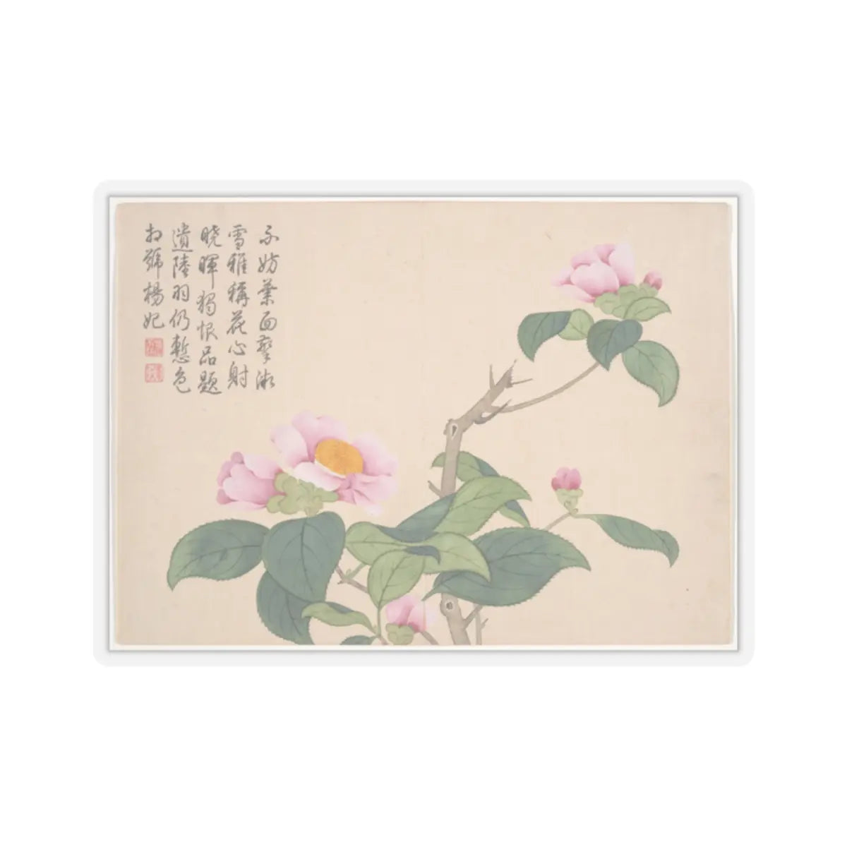 Qian Weicheng - Winter landscapes and flowers - unknown v7 - STICKER Vinyl Kiss-Cut Decal