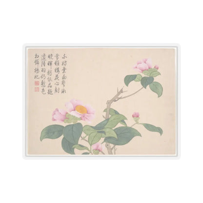 Qian Weicheng - Winter landscapes and flowers - unknown v7 - STICKER Vinyl Kiss-Cut Decal