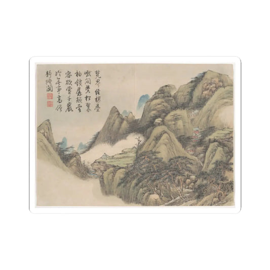 Qian Weicheng - Winter landscapes and flowers - unknown v8 - STICKER Vinyl Kiss-Cut Decal