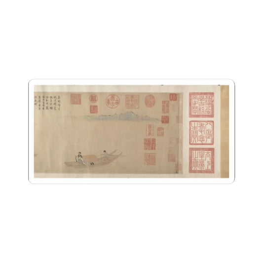 Qian Xuan - Ode on Returning Home - 14th–15th century v1 - STICKER Vinyl Kiss-Cut Decal