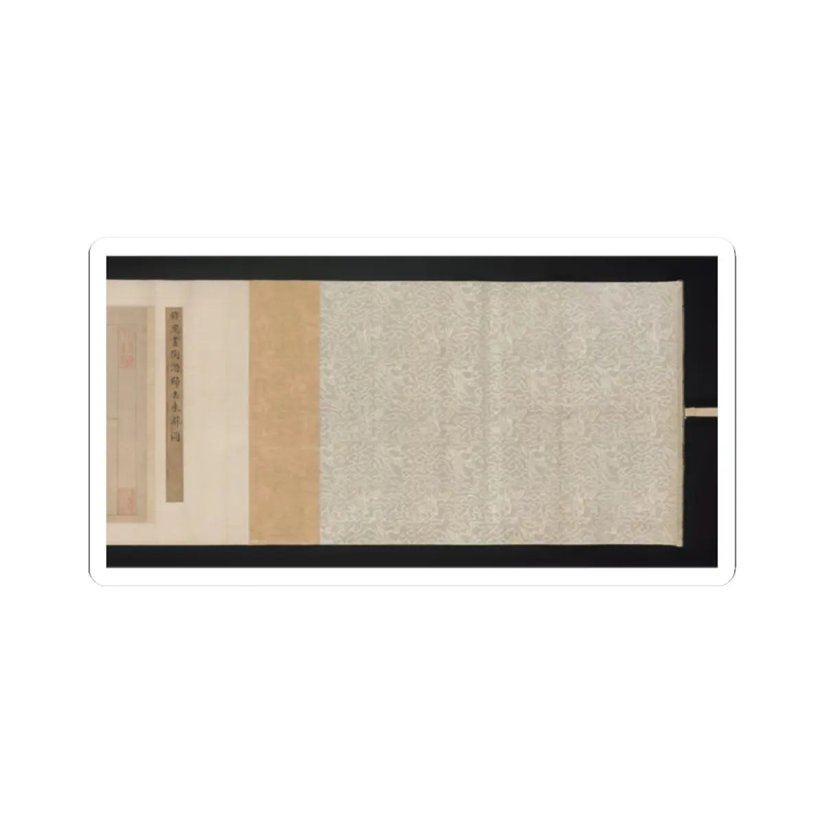Qian Xuan - Ode on Returning Home - 14th–15th century v4 - STICKER Vinyl Kiss-Cut Decal