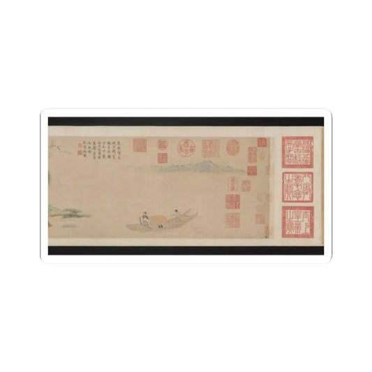 Qian Xuan - Ode on Returning Home - 14th–15th century v6 - STICKER Vinyl Kiss-Cut Decal