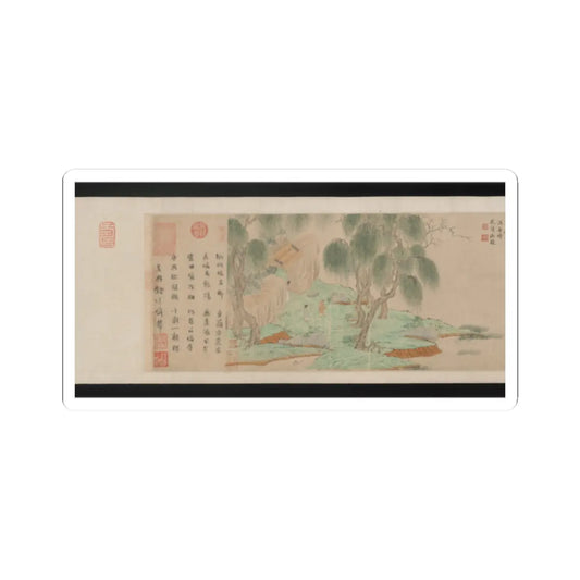 Qian Xuan - Ode on Returning Home - 14th–15th century v7 - STICKER Vinyl Kiss-Cut Decal