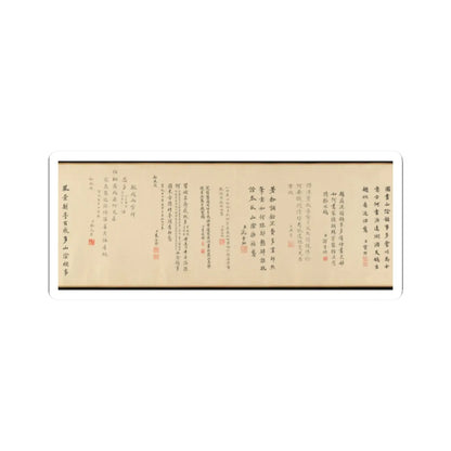 Qian Xuan - Wang Xizhi watching geese - ca. 1295 v12 - STICKER Vinyl Kiss-Cut Decal
