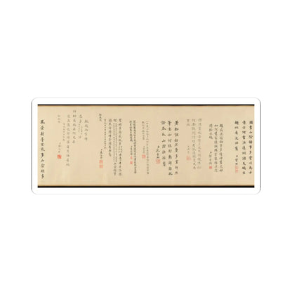Qian Xuan - Wang Xizhi watching geese - ca. 1295 v12 - STICKER Vinyl Kiss-Cut Decal