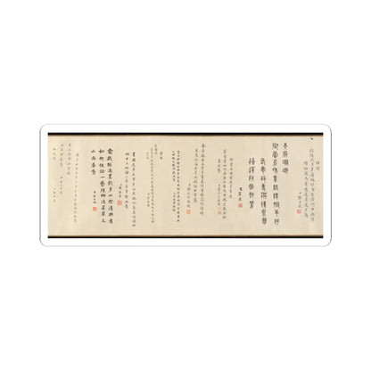 Qian Xuan - Wang Xizhi watching geese - ca. 1295 v15 - STICKER Vinyl Kiss-Cut Decal