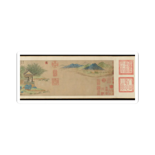 Qian Xuan - Wang Xizhi watching geese - ca. 1295 v6 - STICKER Vinyl Kiss-Cut Decal