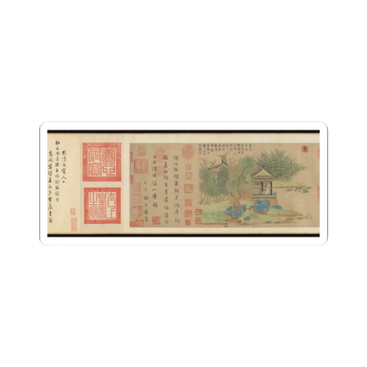 Qian Xuan - Wang Xizhi watching geese - ca. 1295 v7 - STICKER Vinyl Kiss-Cut Decal