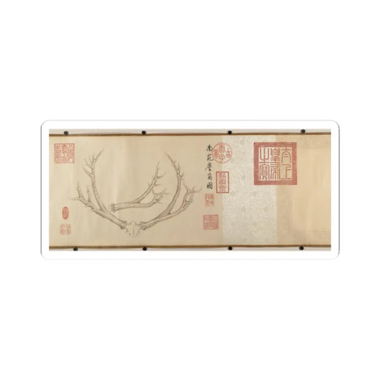 Qianlong Emperor - Two Paintings of Deer Antlers - dated 1762 and 1767 v1 - STICKER Vinyl Kiss-Cut Decal