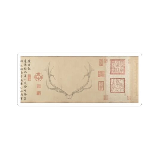 Qianlong Emperor - Two Paintings of Deer Antlers - dated 1762 and 1767 v11 - STICKER Vinyl Kiss-Cut Decal