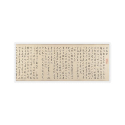 Qianlong Emperor - Two Paintings of Deer Antlers - dated 1762 and 1767 v12 - STICKER Vinyl Kiss-Cut Decal