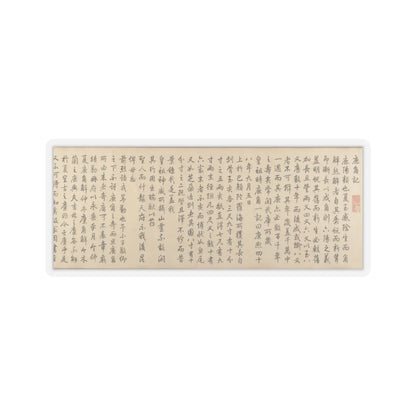 Qianlong Emperor - Two Paintings of Deer Antlers - dated 1762 and 1767 v12 - STICKER Vinyl Kiss-Cut Decal