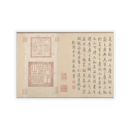 Qianlong Emperor - Two Paintings of Deer Antlers - dated 1762 and 1767 v13 - STICKER Vinyl Kiss-Cut Decal