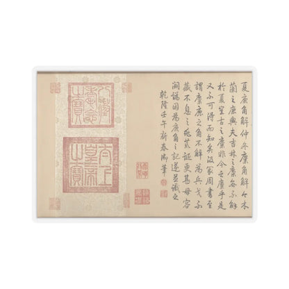 Qianlong Emperor - Two Paintings of Deer Antlers - dated 1762 and 1767 v13 - STICKER Vinyl Kiss-Cut Decal