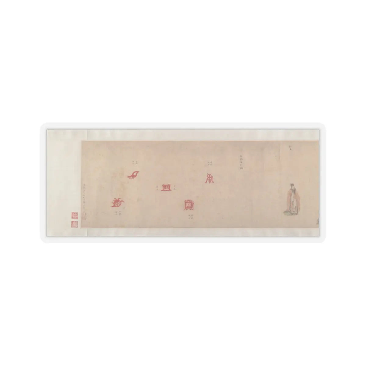 Qiu Ying - Divinities of the Planets and Constellations - 16th century v15 - STICKER Vinyl Kiss-Cut Decal