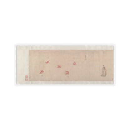 Qiu Ying - Divinities of the Planets and Constellations - 16th century v15 - STICKER Vinyl Kiss-Cut Decal