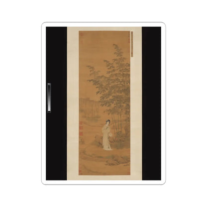 Qiu Ying - Lady in a bamboo grove - unknown v1 - STICKER Vinyl Kiss-Cut Decal