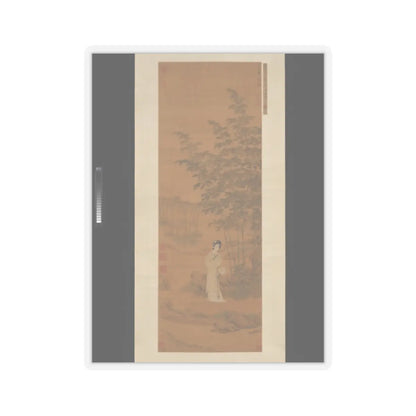 Qiu Ying - Lady in a bamboo grove - unknown v1 - STICKER Vinyl Kiss-Cut Decal