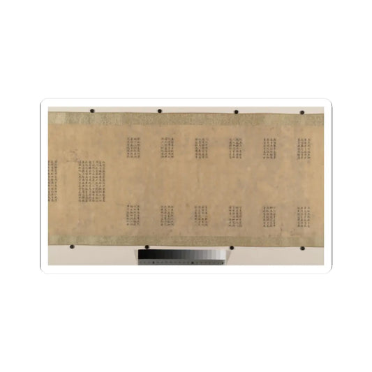 Qiu Ying - Lady Su Hui and Her Verse Puzzle - 16th century v21 - STICKER Vinyl Kiss-Cut Decal